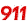 911 Website Repair logo
