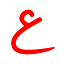 Arabdijital logo