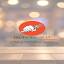 Bigfork SEO logo