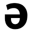 ENX2 Marketing logo