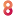 Fire8 logo
