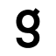 Gripped logo