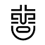 Nakoa.Digital logo