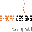 Shroff Designs LLC logo